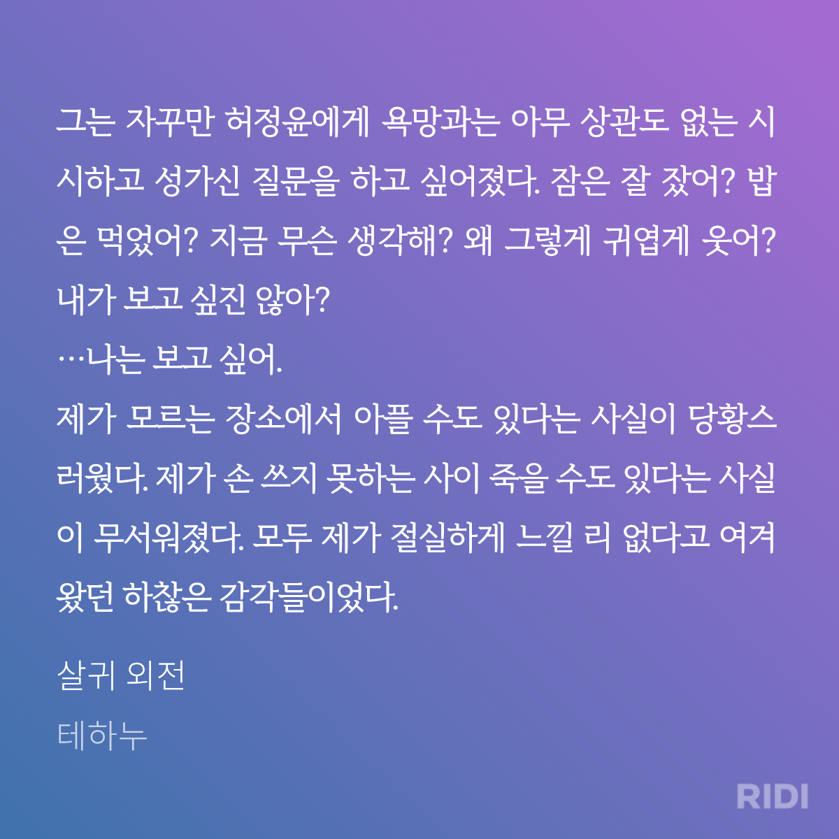 OjVNTy