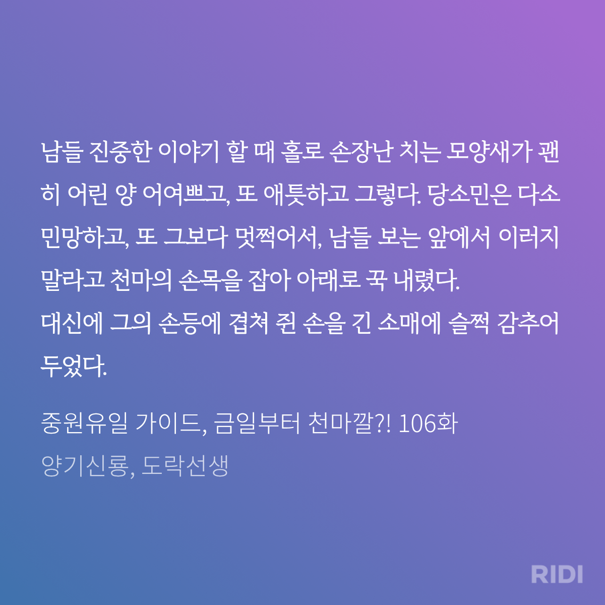 OjhpMv