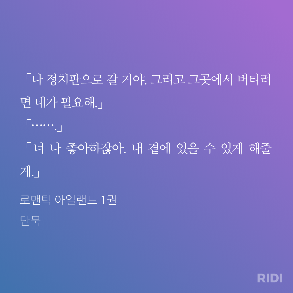 OkFLng