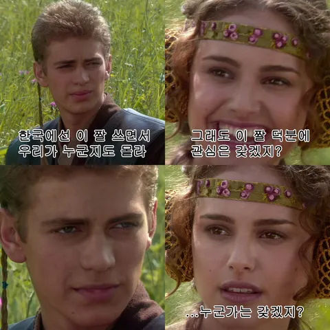 OkTpLu