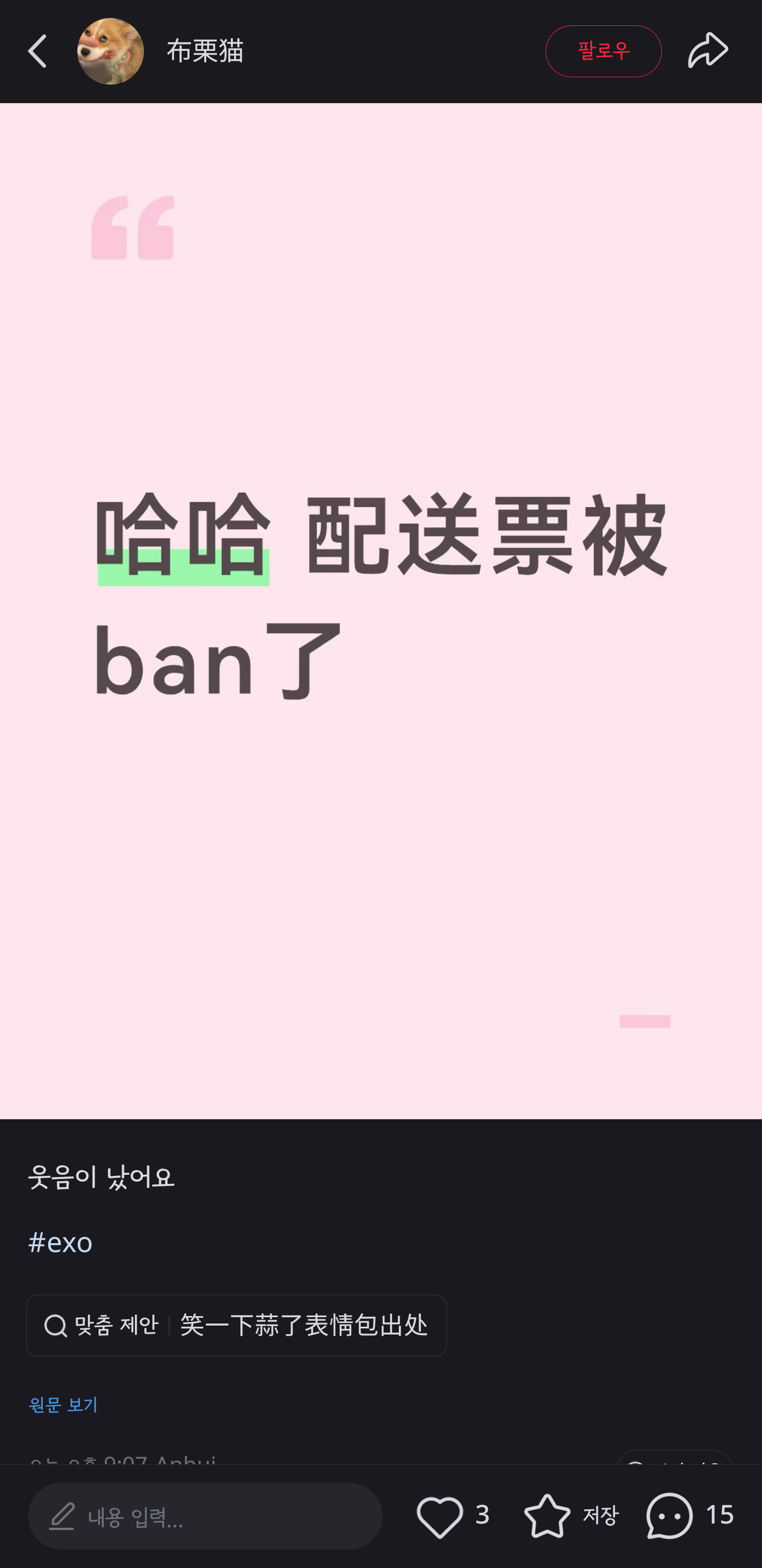 OlNxfR