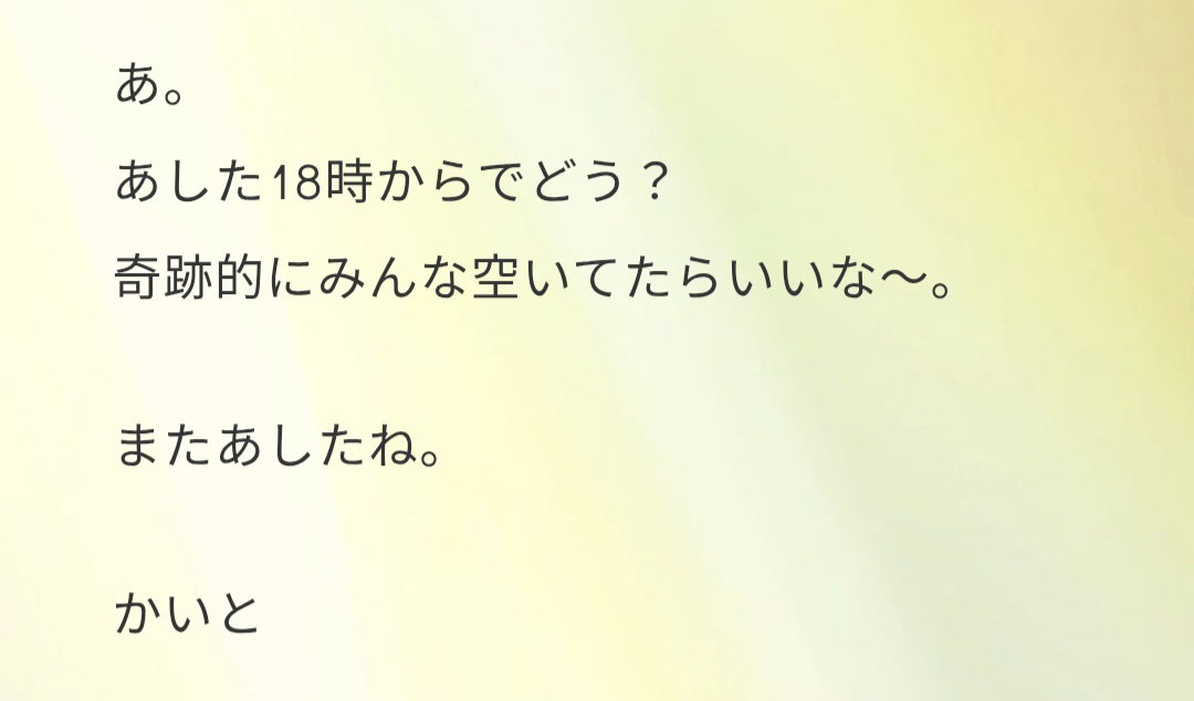 OlQxFk
