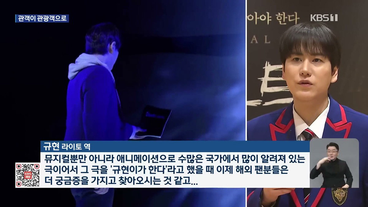 260415_KBS뉴스