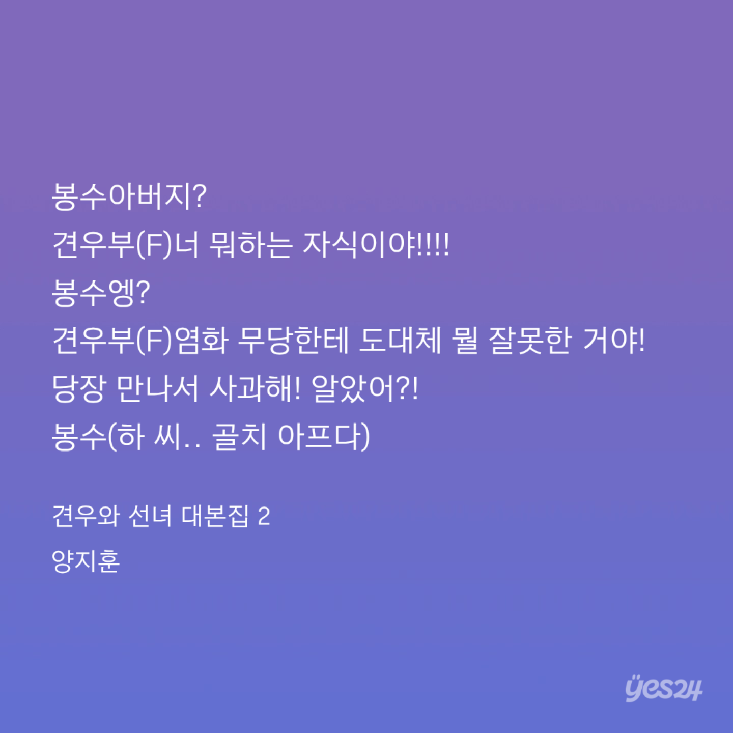 OmJJCF