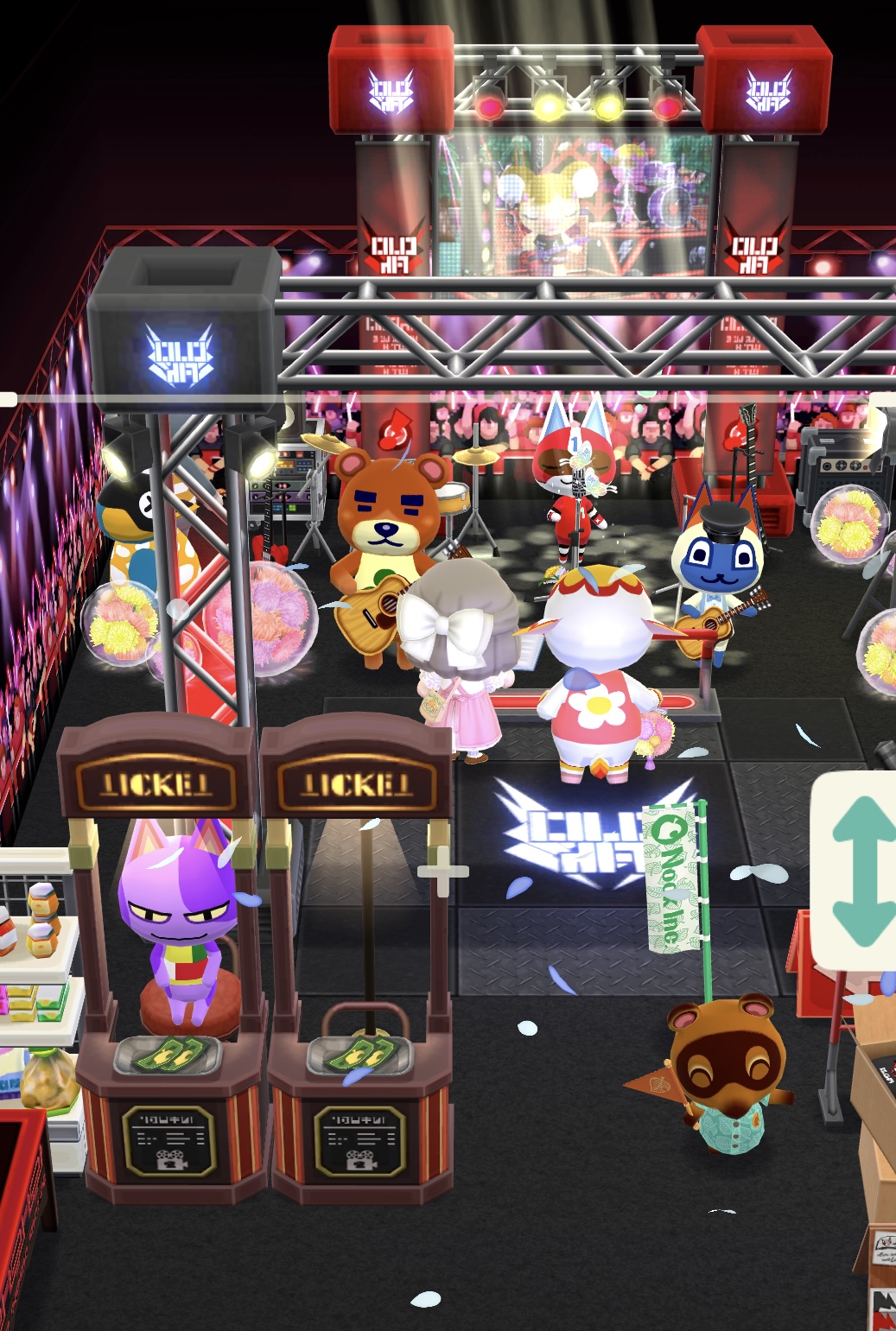 OmOIFu