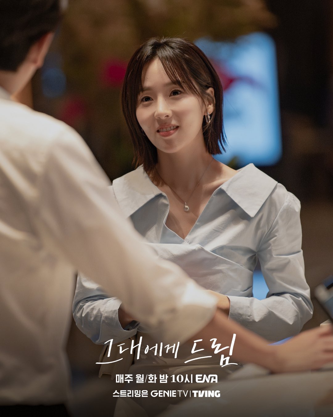 OmelAI