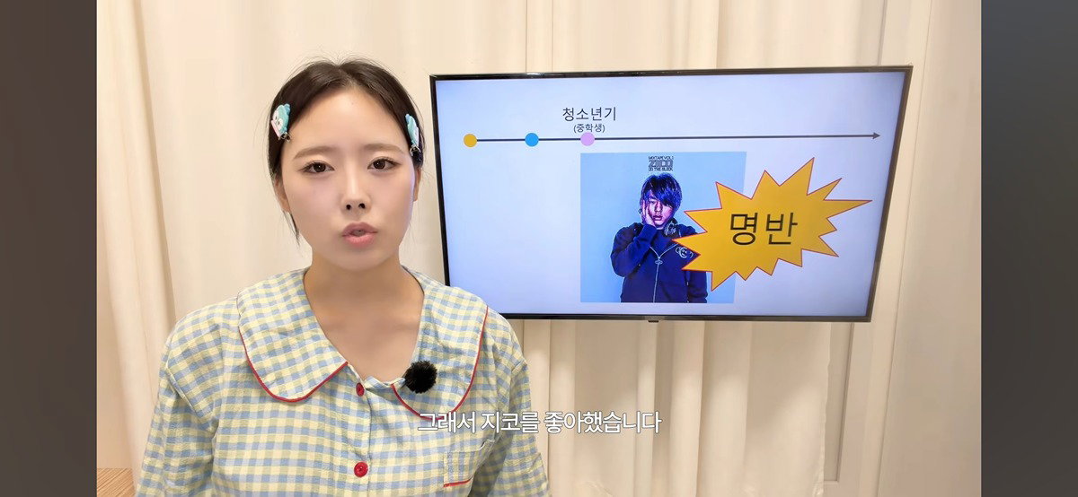 OnGPUp