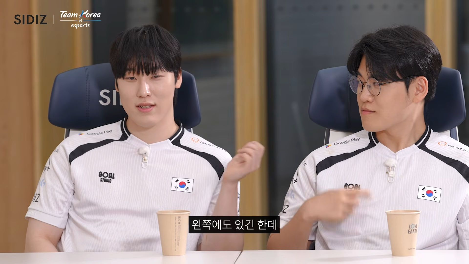 OnGTOU