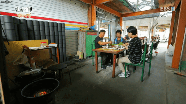 OnQDir.gif