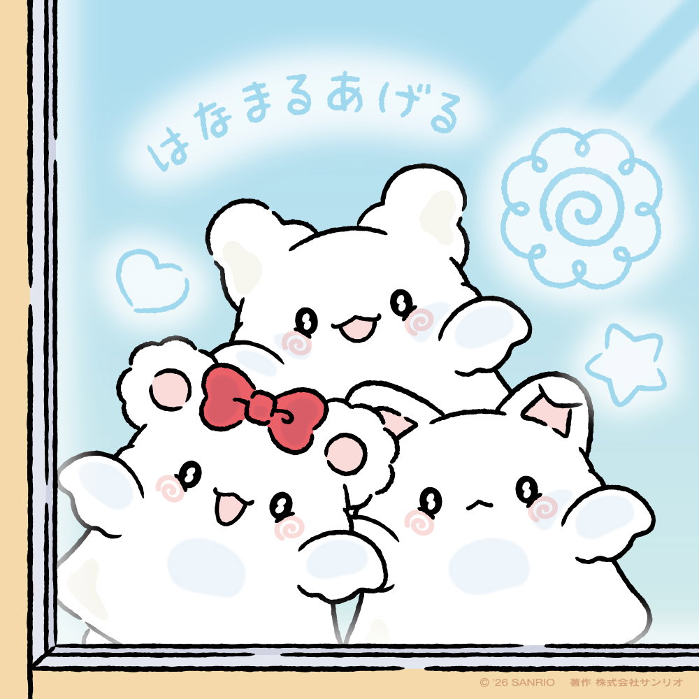 OnjplZ