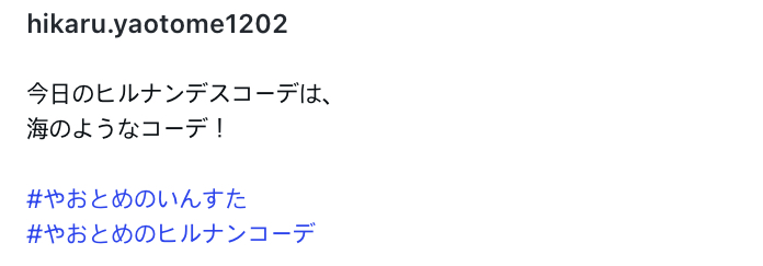 OpEhBx
