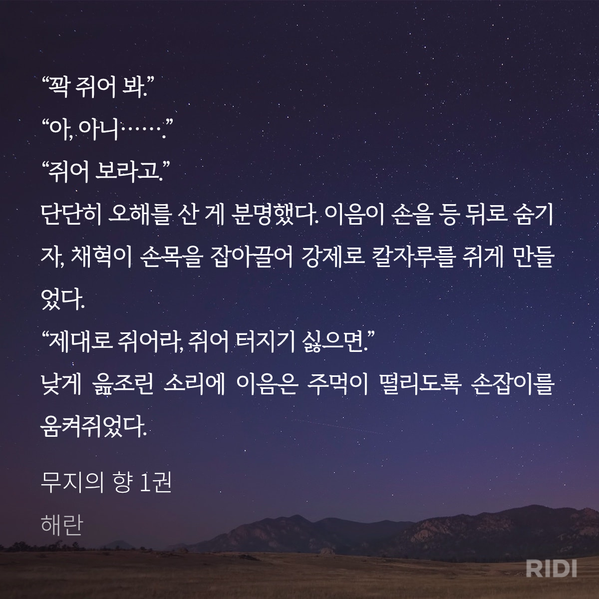 OpLlDm