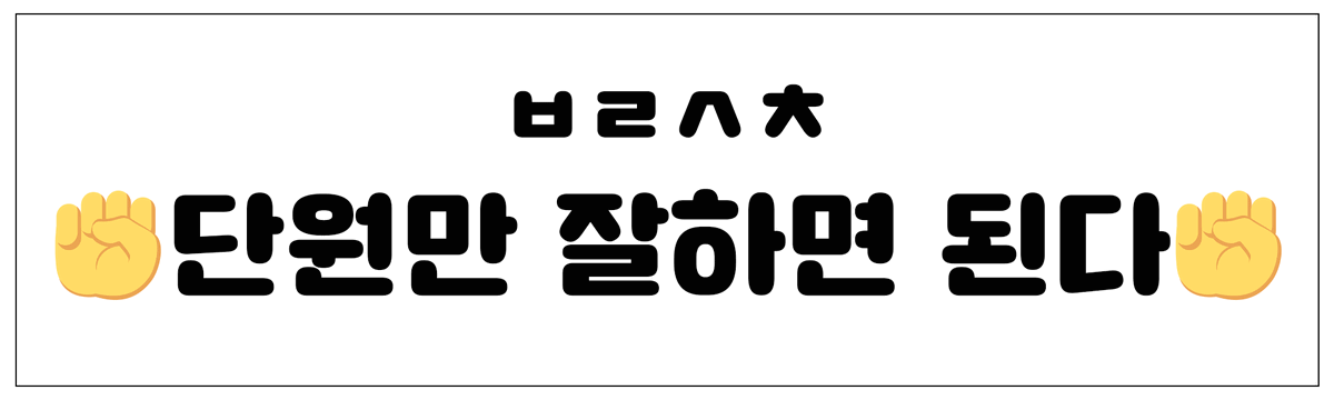 Opujt.png