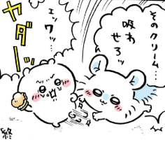 OqjiuC