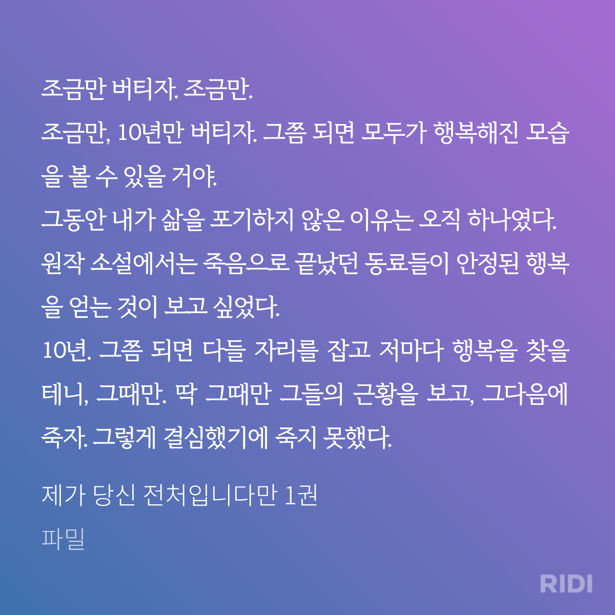OrQKQq