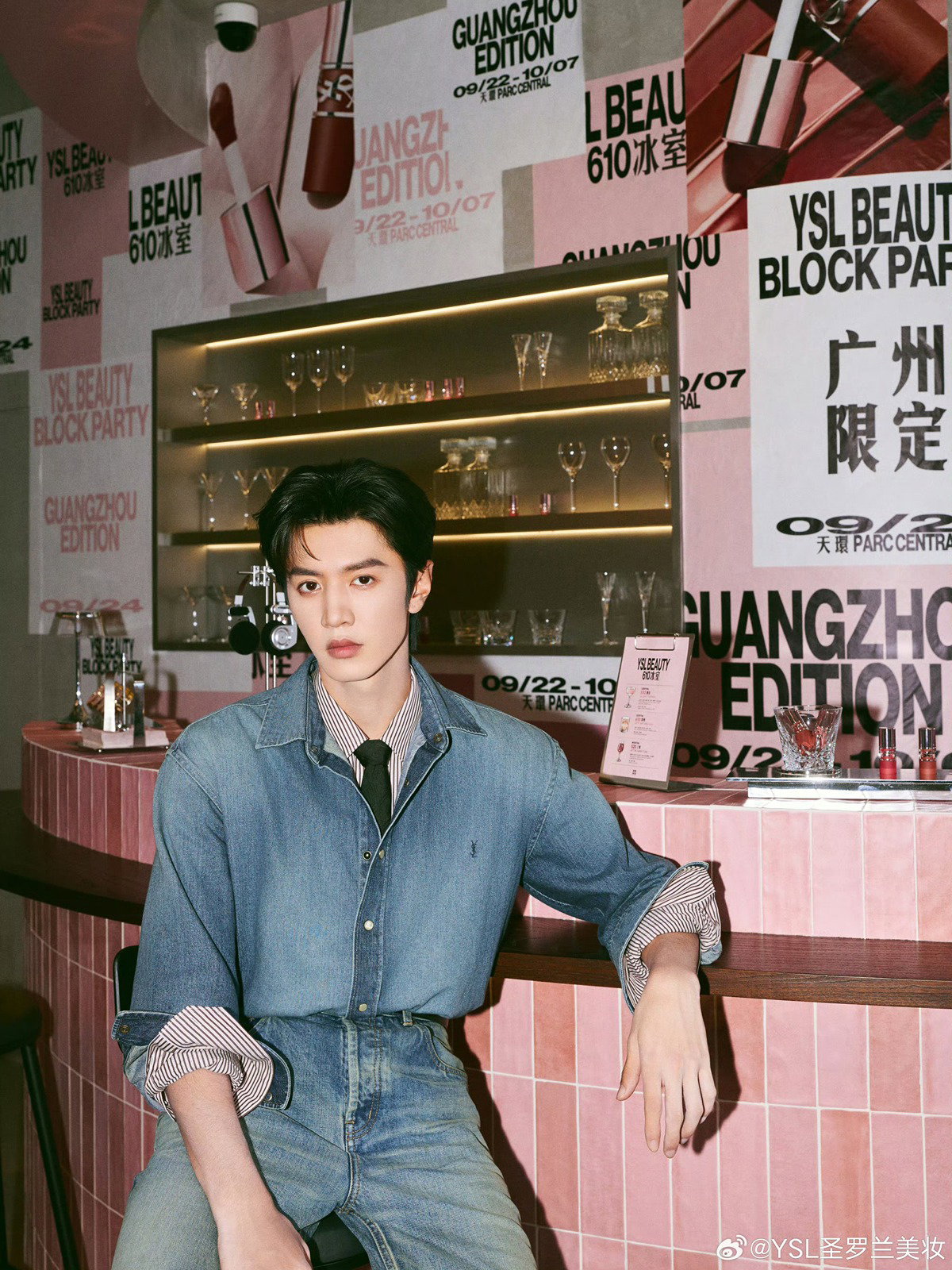 OroRIi