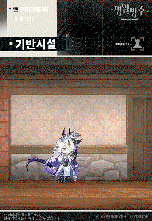 OsNfqc.gif