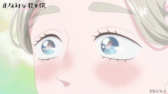 OsRIGq.gif
