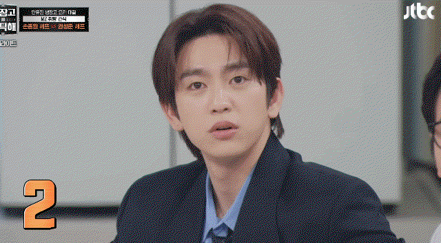 OtOPCR.gif