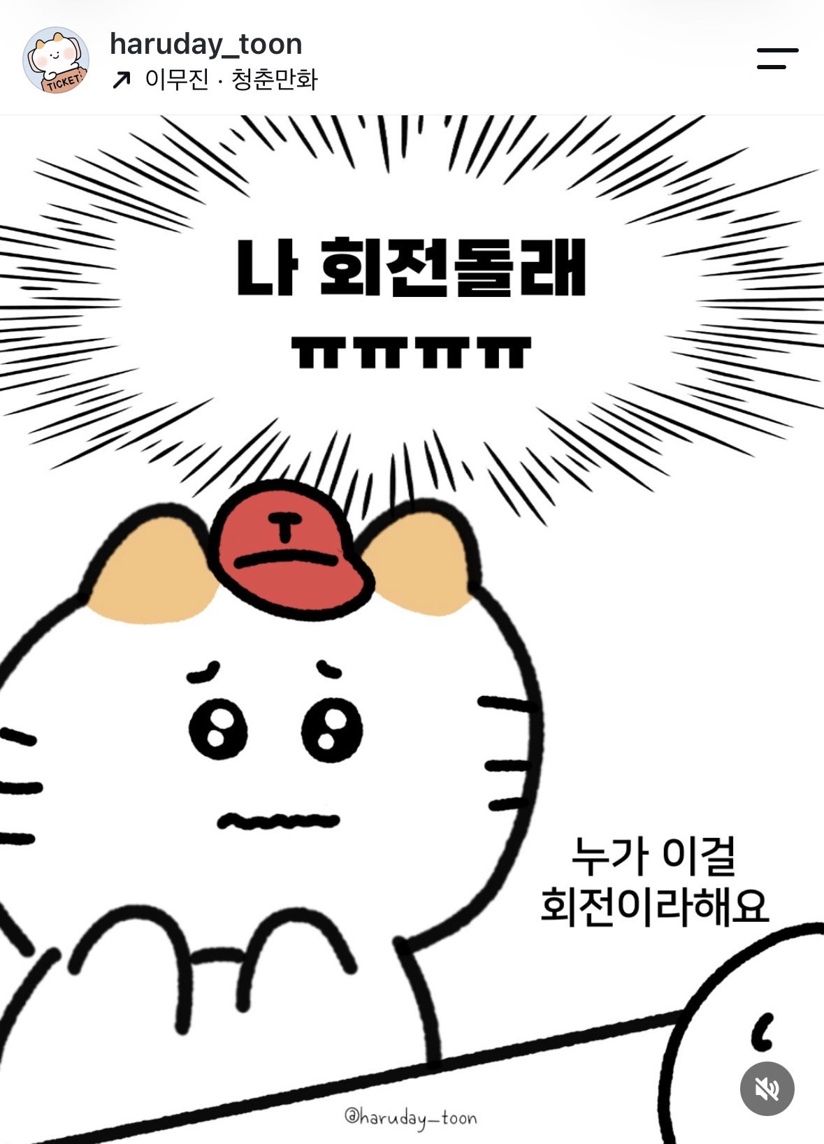 OtXBxT