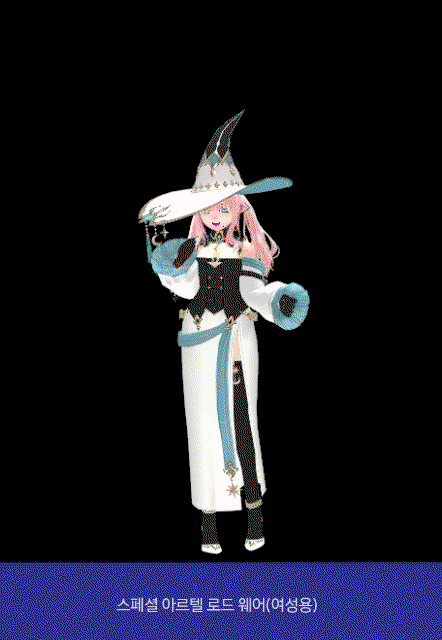 Otdhxp.gif