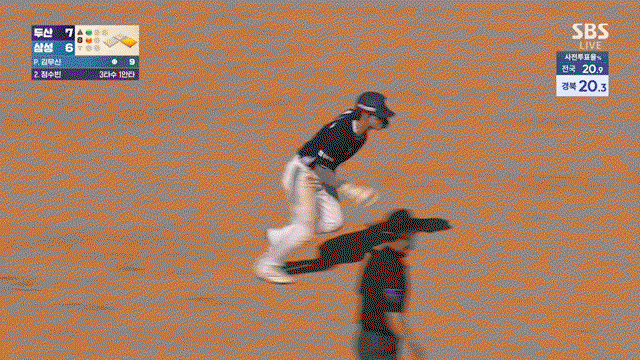 OtqqlN.gif