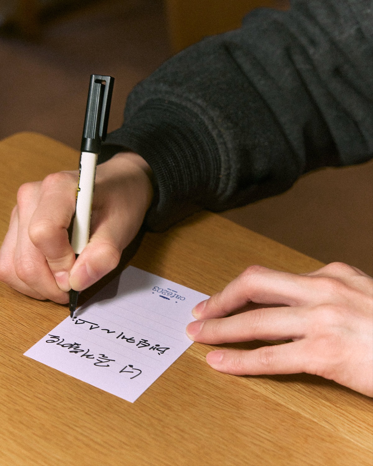 260122_멤버쉽키드커밍순