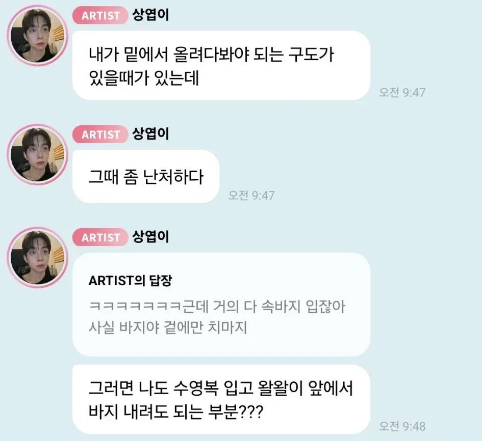OvpVoZ