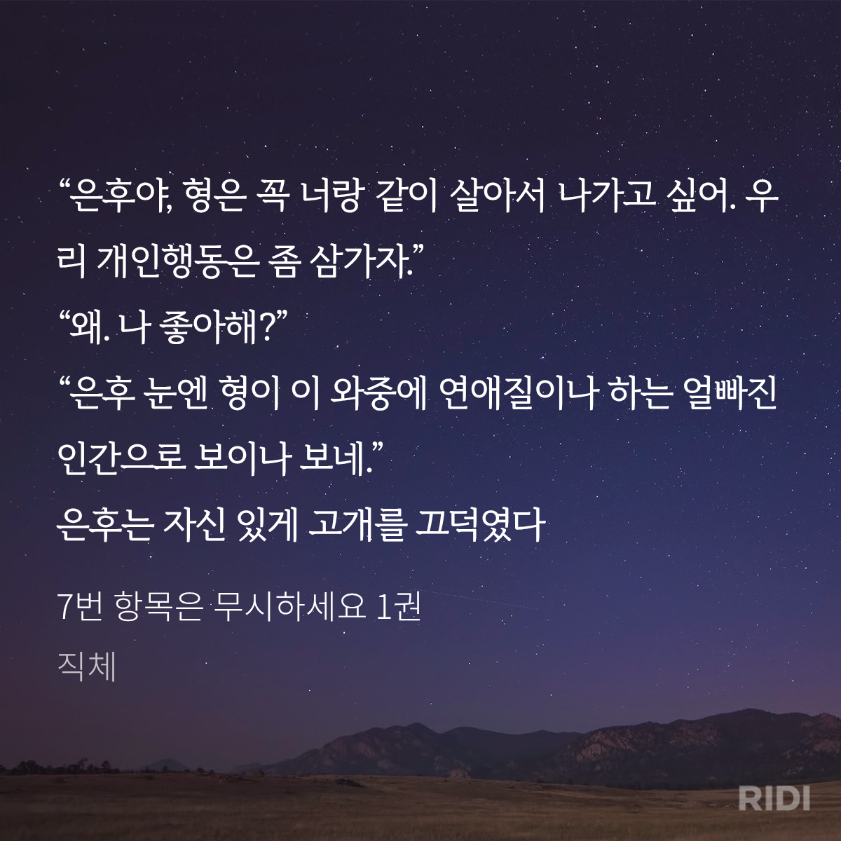 OwDCcX