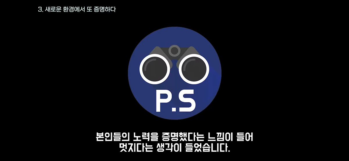 OwOCsJ