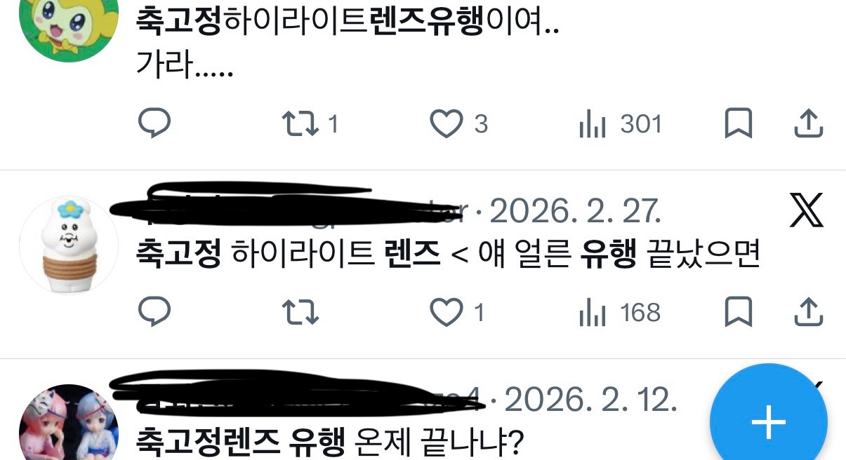 OxqGKR