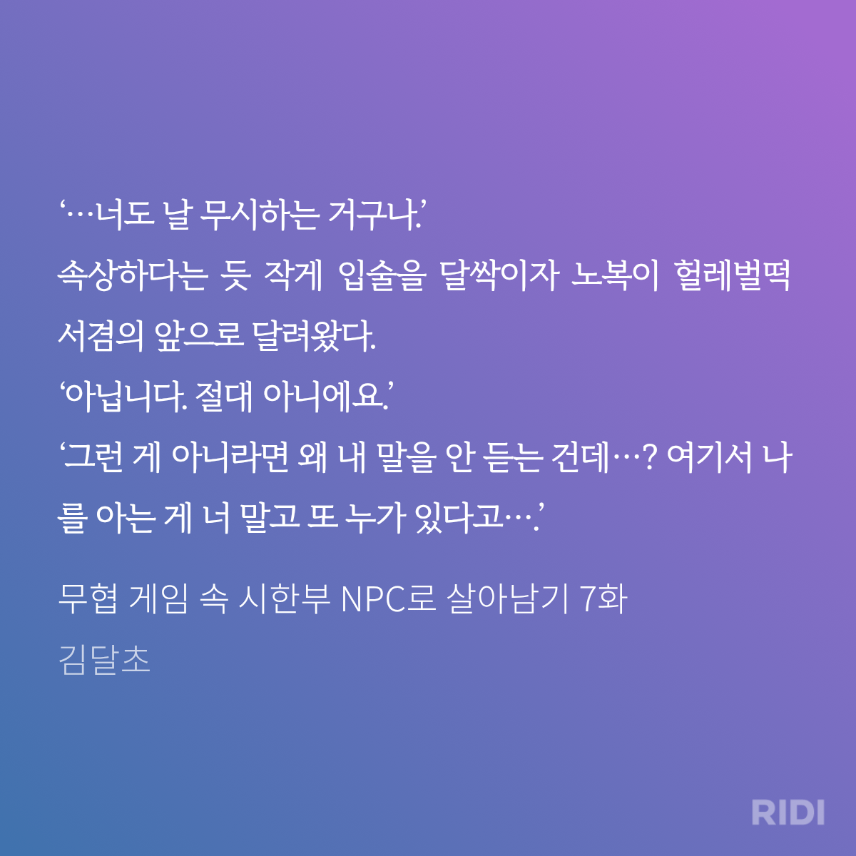 OzBFdW