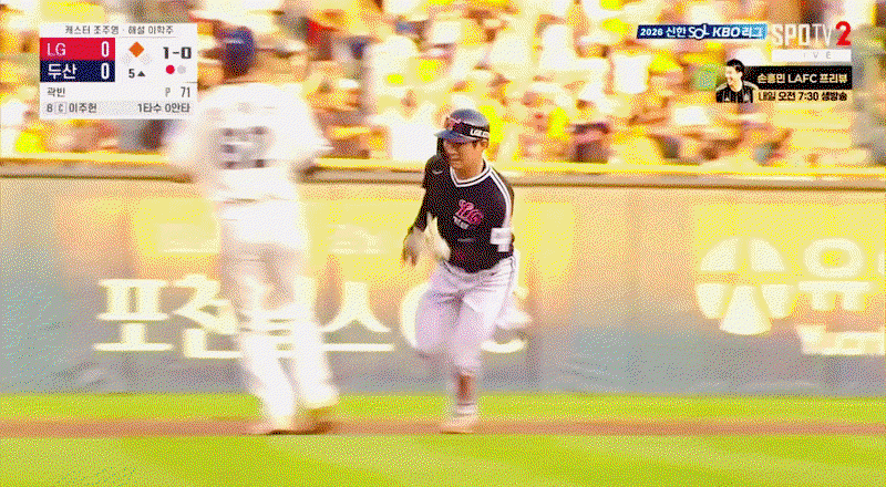 OzuHIt.gif