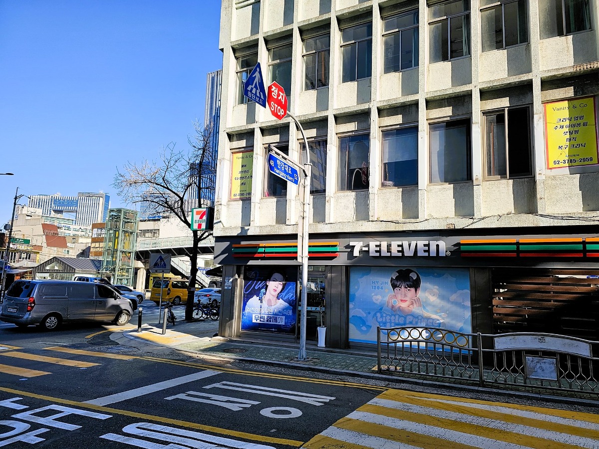 더쿠 - 석진이 서포터즈 위드석진 × All for Jin 생일 서포트 추가🎂(하이브 세븐일레븐 편의점+버스중앙차로 쉘터 광고) 대존예ㅠㅠㅠ