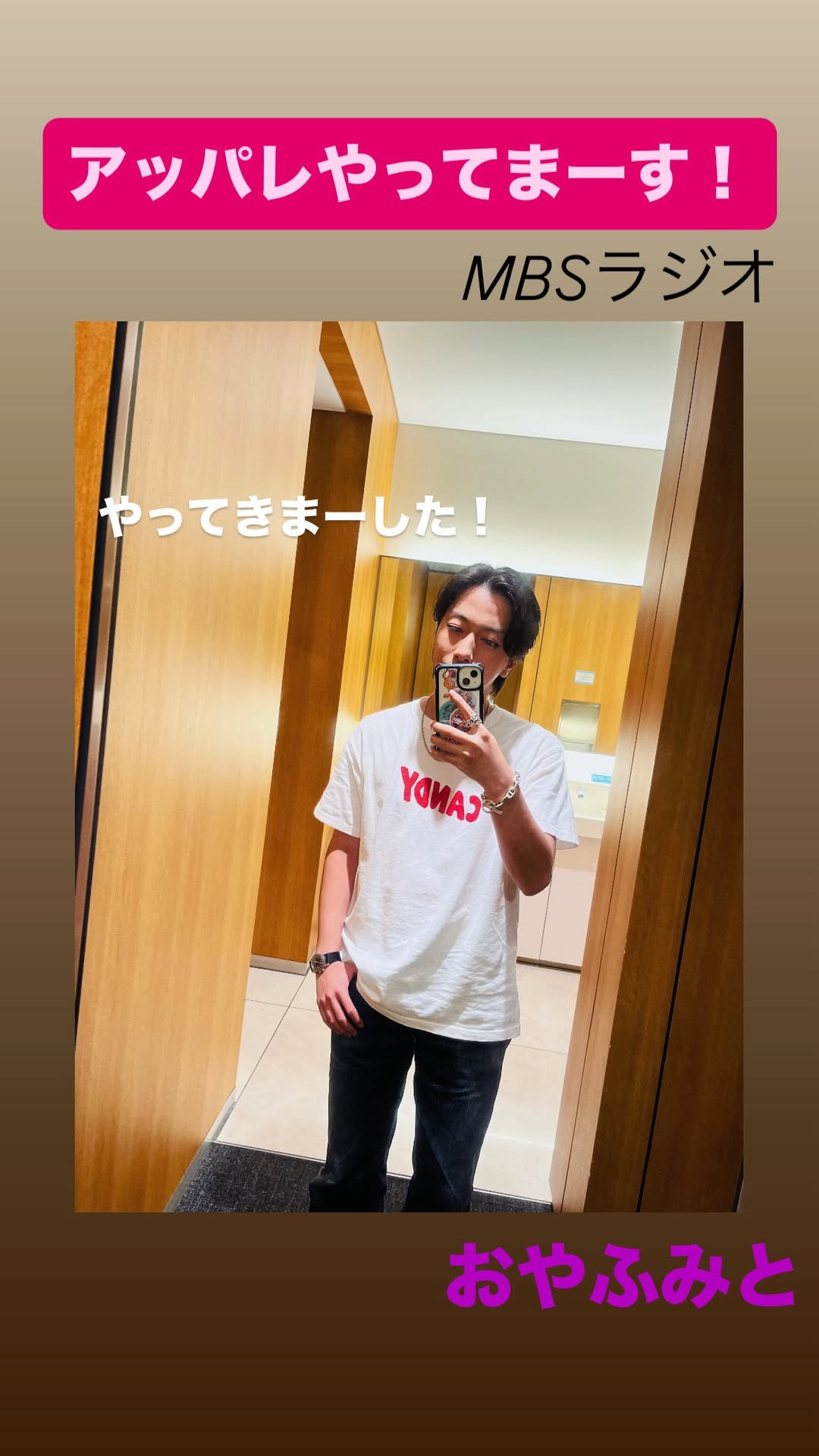 PBGqsW