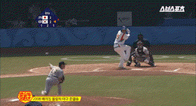 PBJuKC.gif