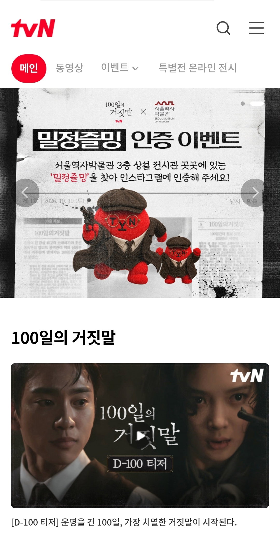 PBOmvQ