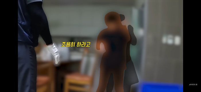 PBQhUO
