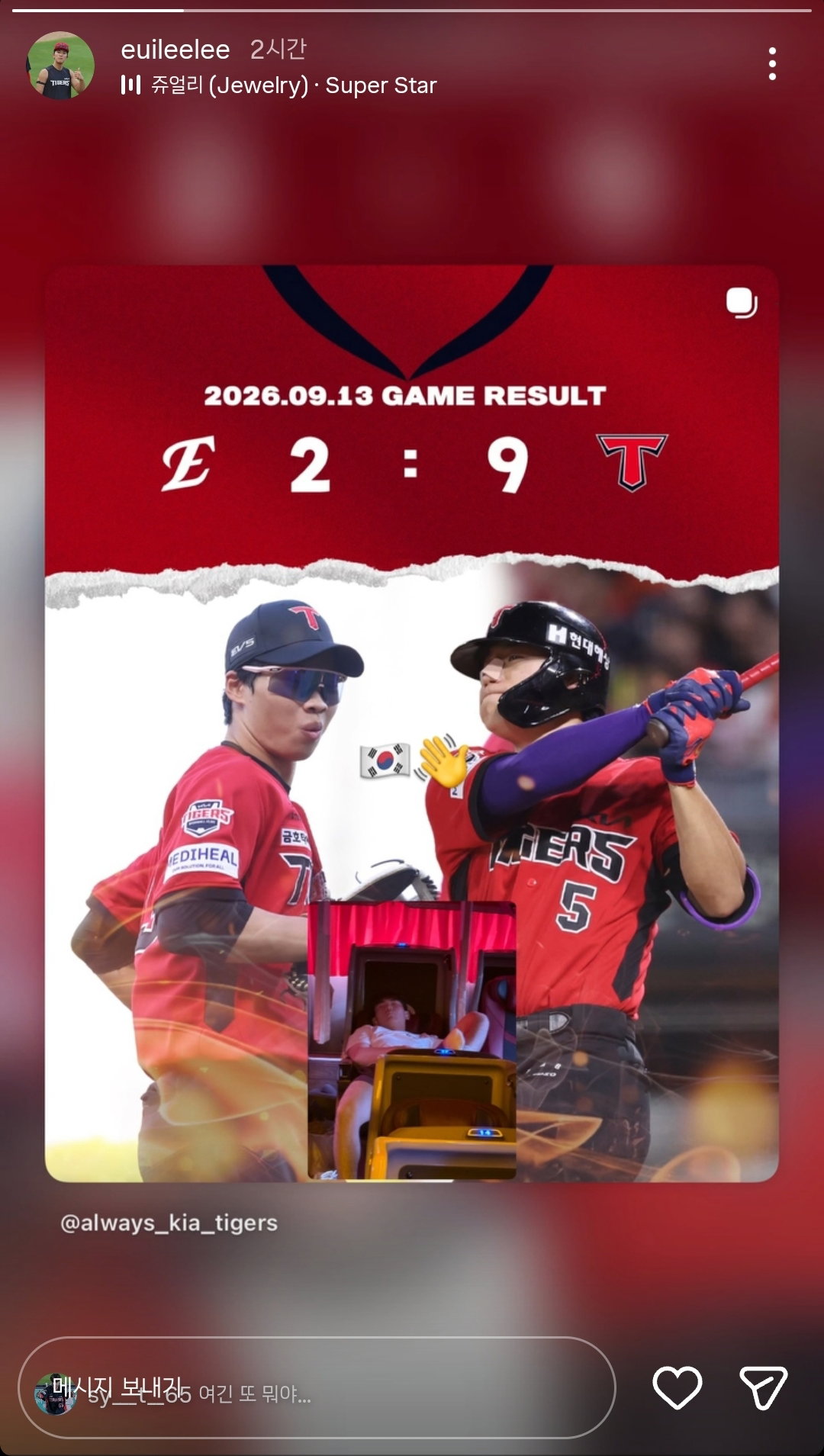 PBSPdX