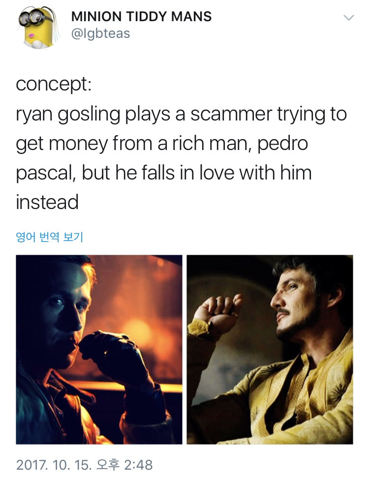 PBeTwn