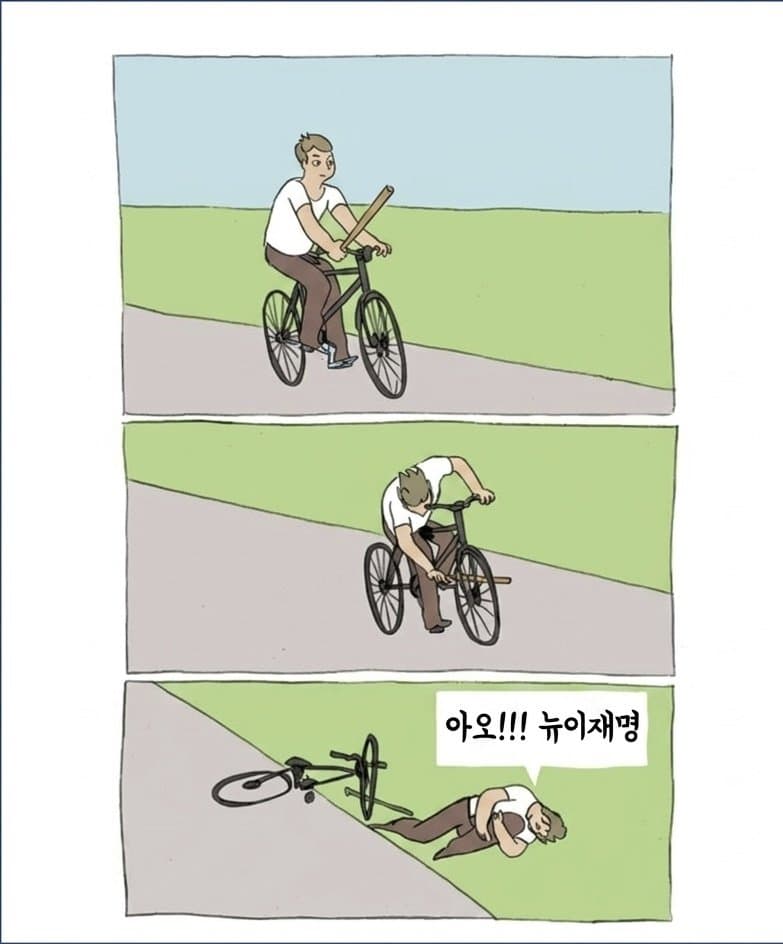 PBjRZt