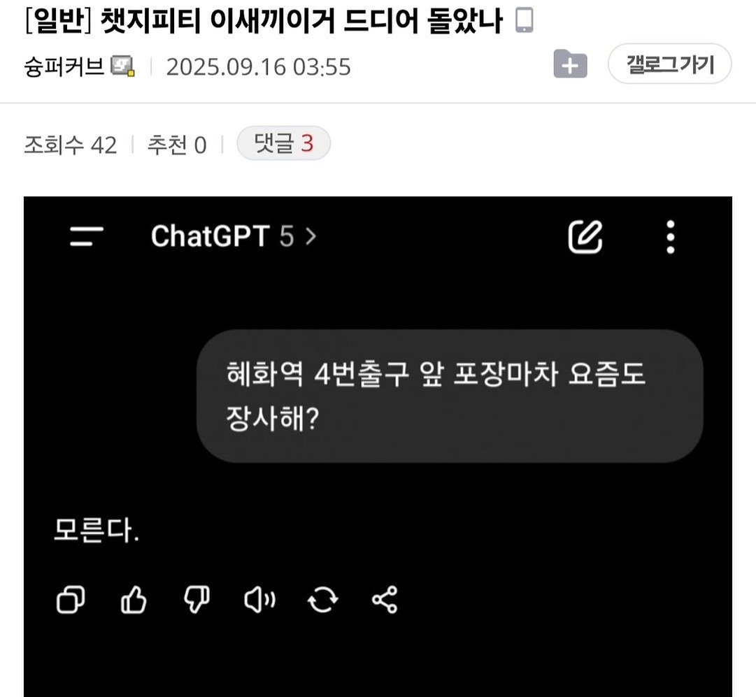 PCURQR