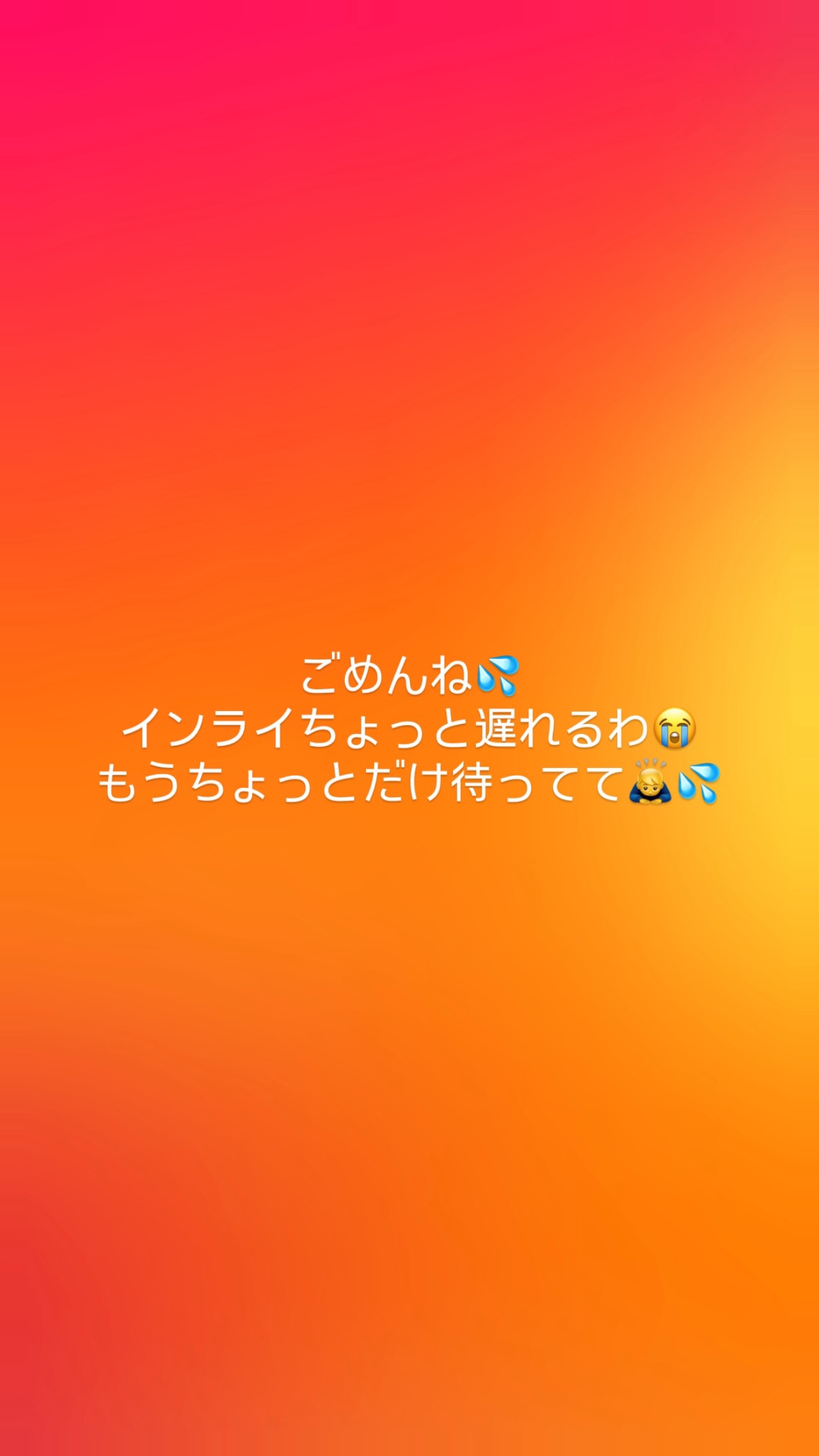 PCnywj