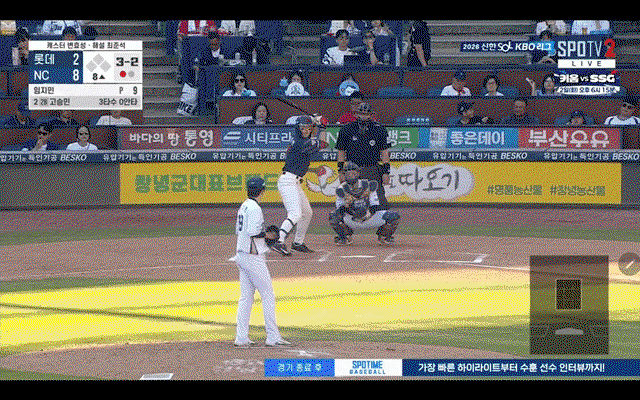 PDJibE.gif