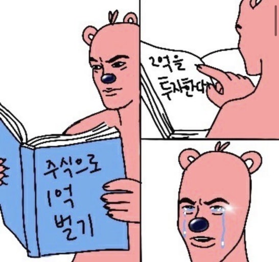 PDQbDo