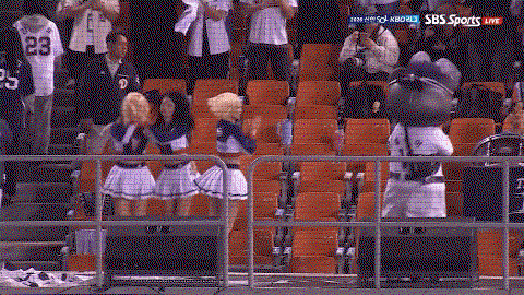 PDUFau.gif