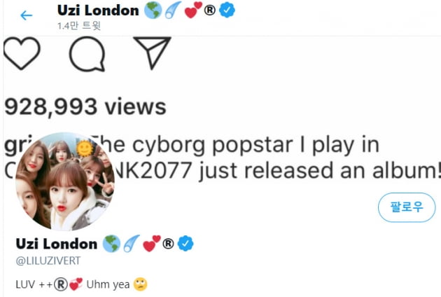 PDUNsS