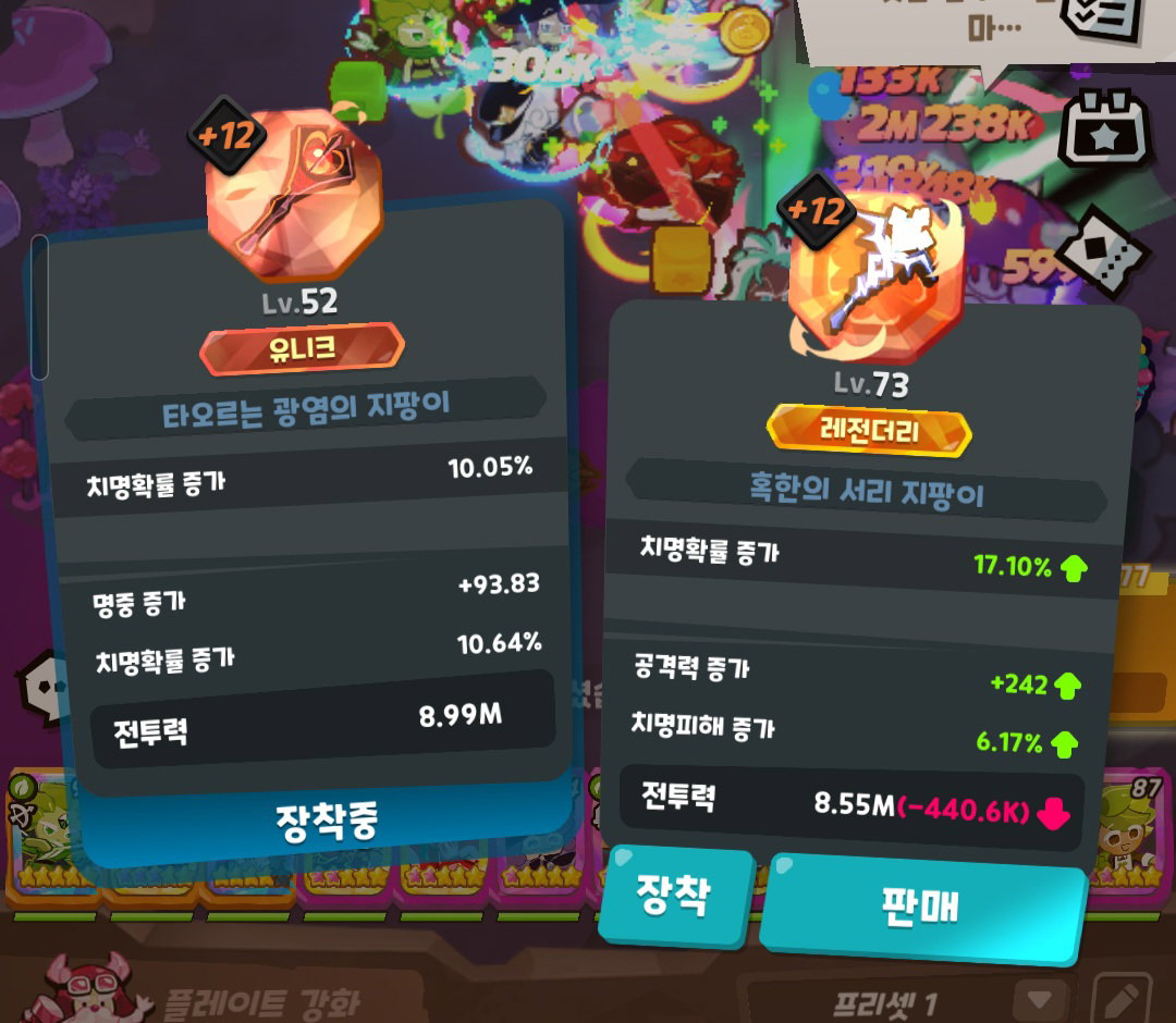PDdpjs.jpg