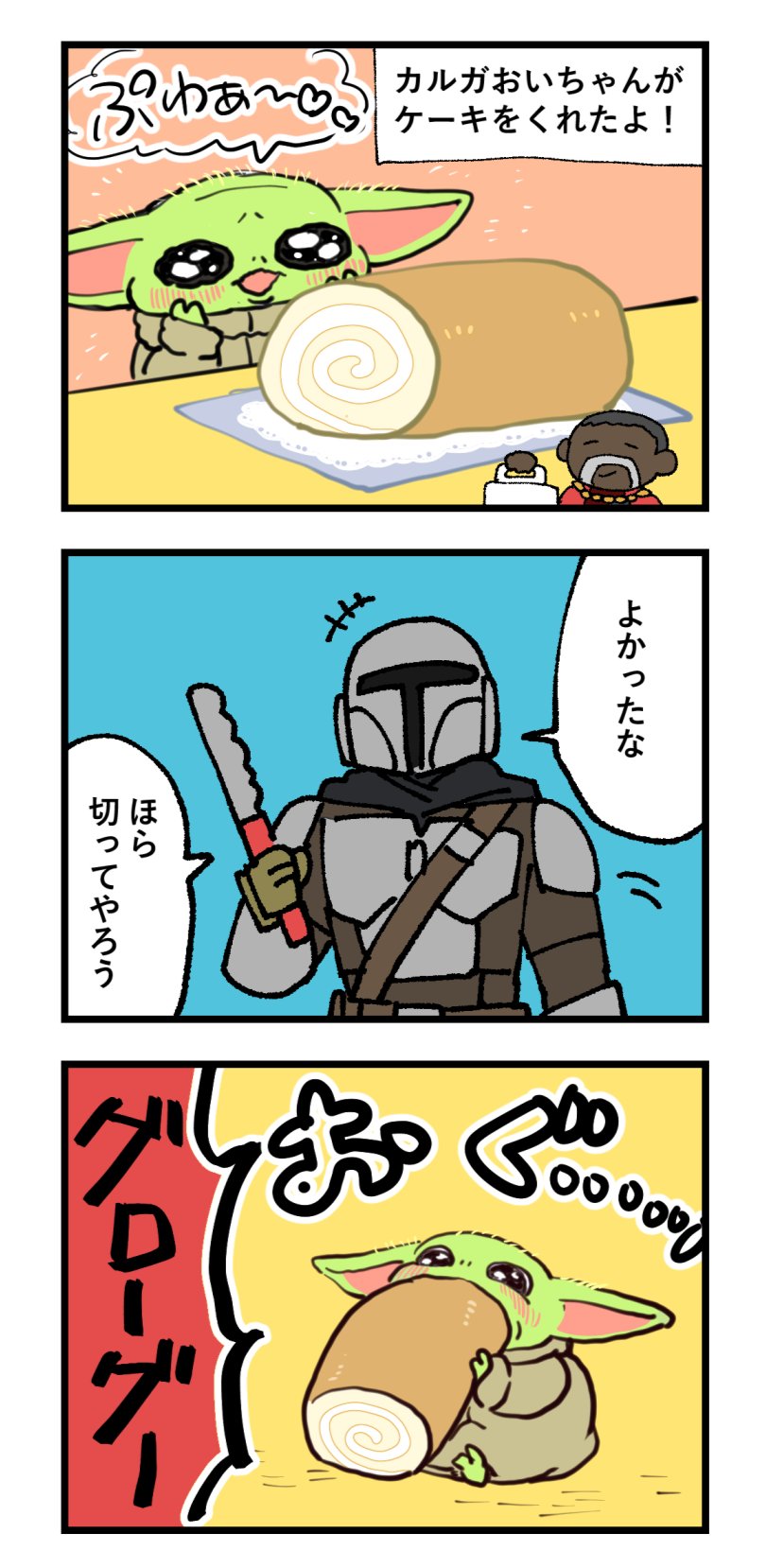 PDvIOI