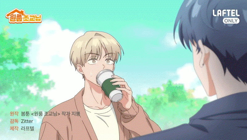 PEwGzl.gif